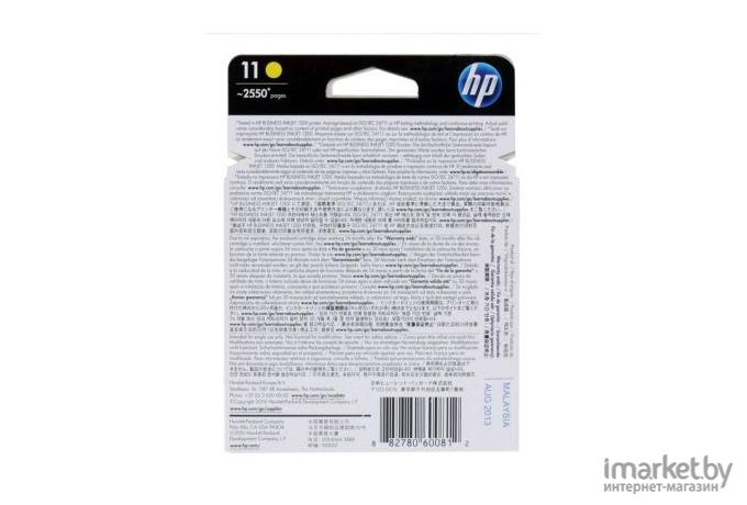 Картридж для принтера HP 11 (C4838A)