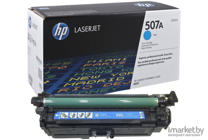Картридж для принтера HP 507A (CE401A)