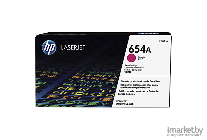 Картридж для принтера HP 654A (CF333A)