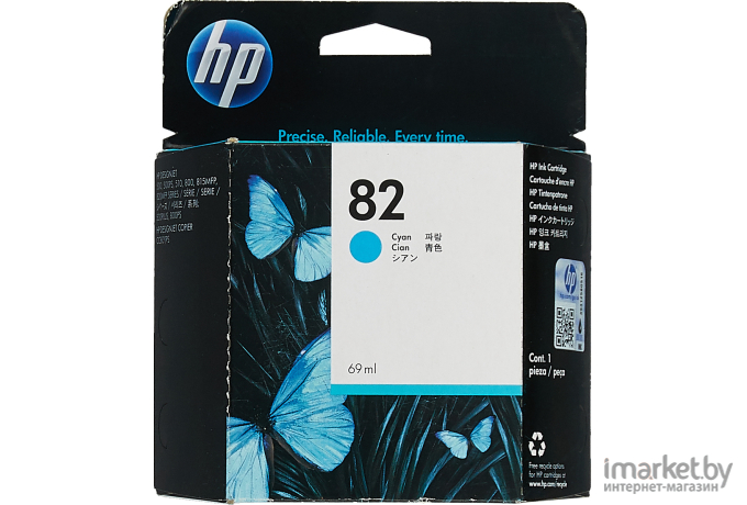 Картридж для принтера HP 82 (C4911A)