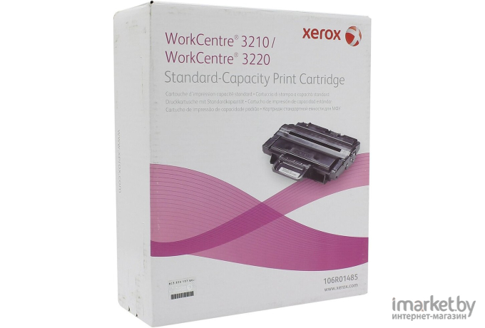 Картридж для принтера Xerox 106R01485