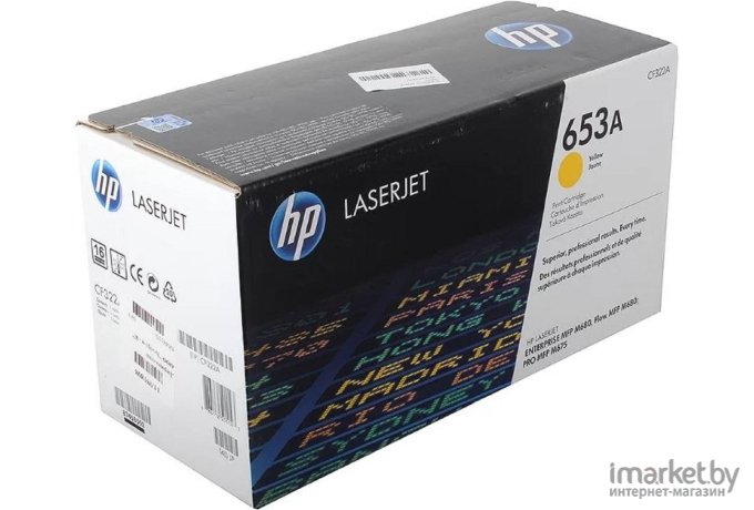 Картридж для принтера HP 653A (CF322A)