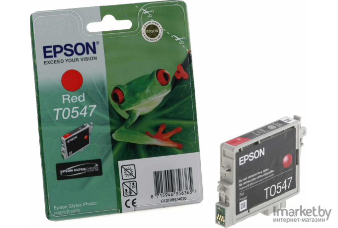 Картридж для принтера Epson C13T05474010