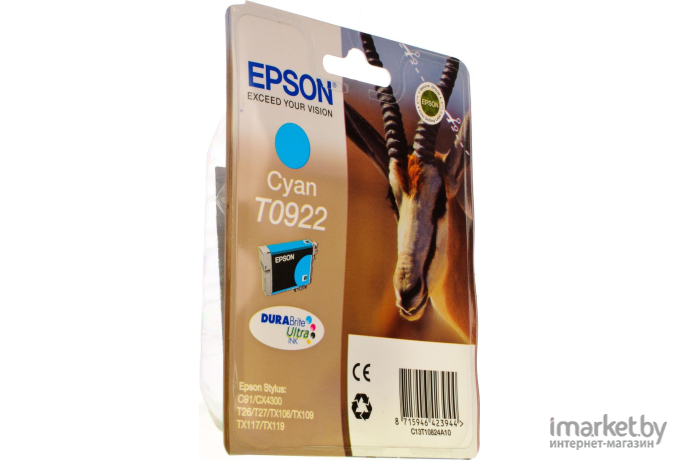 Картридж для принтера Epson EPT09224A10 (C13T10824A10)