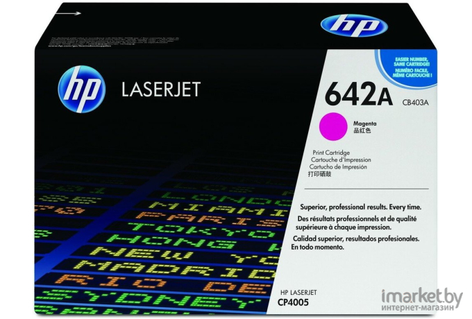 Картридж для принтера HP 642A (CB403A)