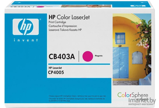 Картридж для принтера HP 642A (CB403A)