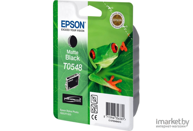 Картридж для принтера Epson C13T05484010