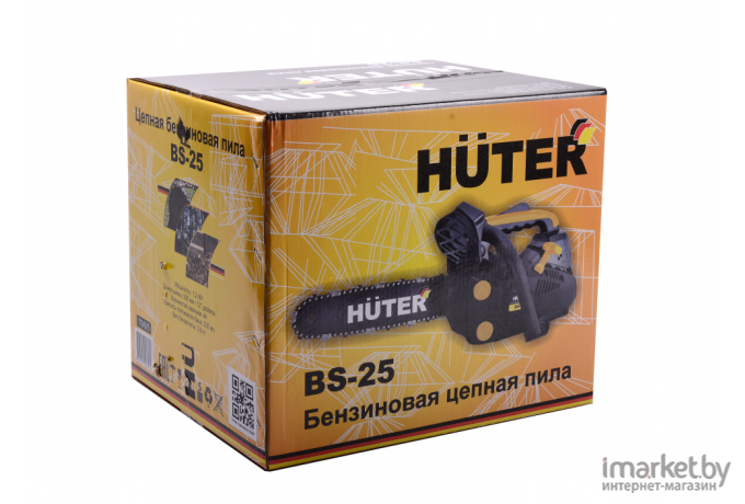 Бензопила Huter BS-25