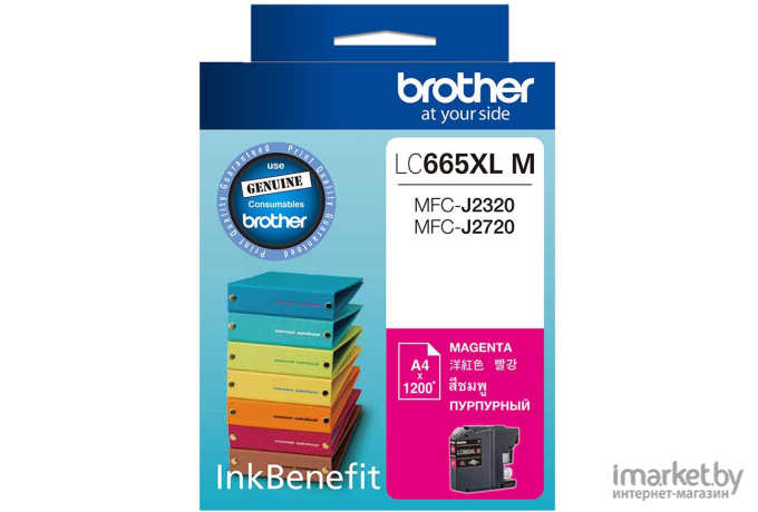 Картридж для принтера Brother LC665XLM