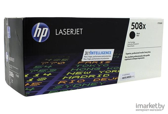 Картридж для принтера HP 508X (CF360X)