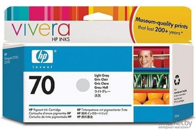 Картридж для принтера HP 70 (C9451A)