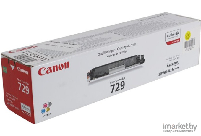 Картридж для принтера Canon 729Y