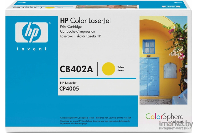 Картридж для принтера HP 642A (CB402A)
