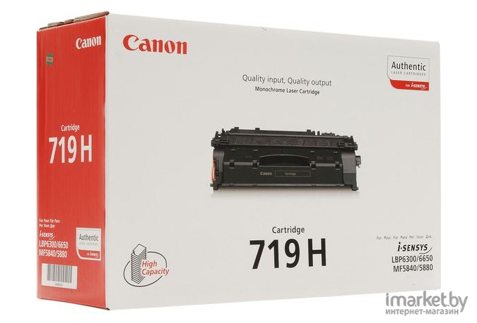Картридж для принтера Canon Cartridge 719H