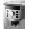 Кофемашина DeLonghi Magnifica S ECAM 22.110.SB