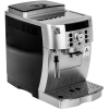 Кофемашина DeLonghi Magnifica S ECAM 22.110.SB