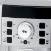 Кофемашина DeLonghi Magnifica S ECAM 22.110.SB