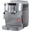 Кофемашина DeLonghi Magnifica S ECAM 22.110.SB