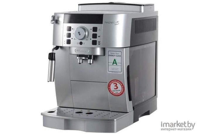 Кофемашина DeLonghi Magnifica S ECAM 22.110.SB