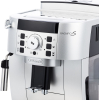 Кофемашина DeLonghi Magnifica S ECAM 22.110.SB