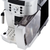 Кофемашина DeLonghi Magnifica S ECAM 22.110.SB