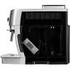 Кофемашина DeLonghi Magnifica S ECAM 22.110.SB