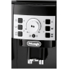 Кофемашина DeLonghi Magnifica S ECAM 22.110.SB