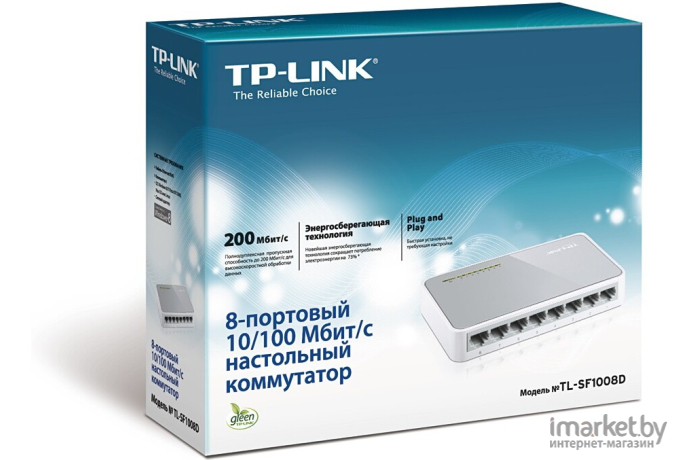 Коммутатор TP-Link TL-SF1008D