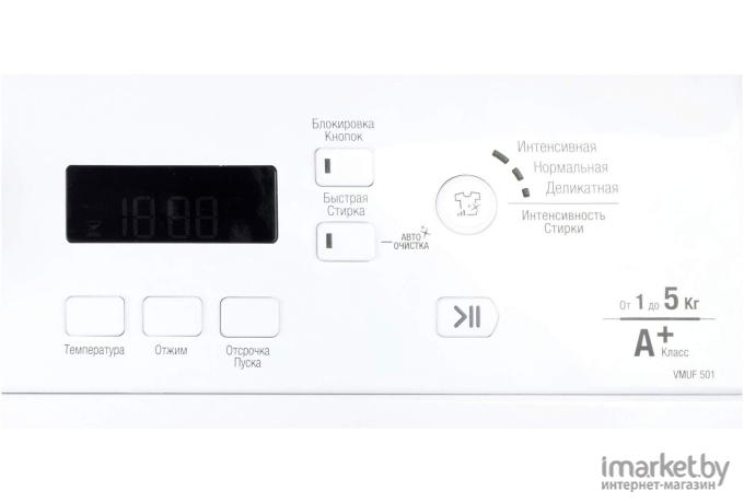 Стиральная машина Hotpoint-Ariston VMUF 501 B