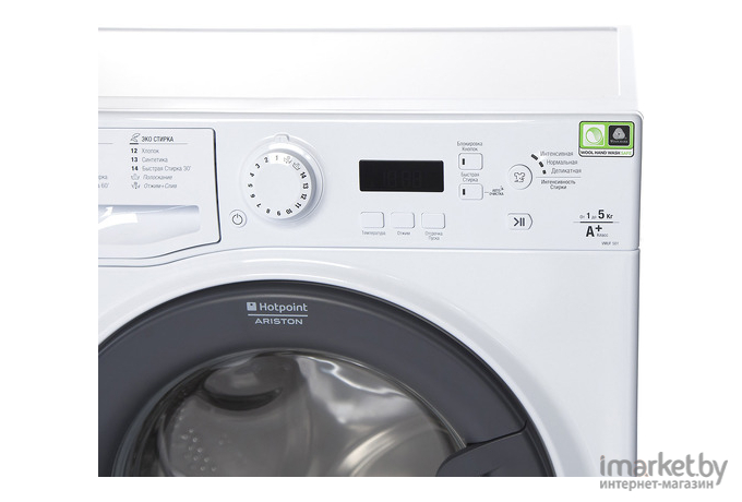 Стиральная машина Hotpoint-Ariston VMUF 501 B