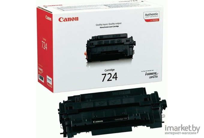 Картридж для принтера Canon Cartridge 724