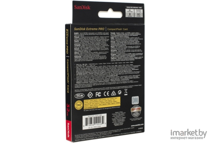 Карта памяти SanDisk Extreme Pro CompactFlash 32GB (SDCFXPS-032G-X46)