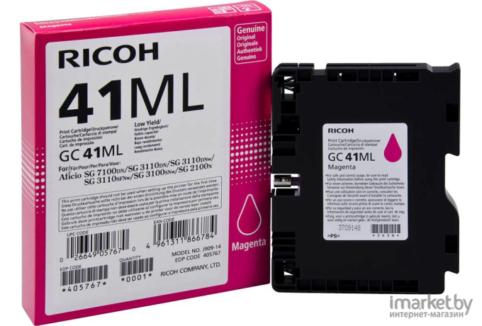 Картридж для принтера Ricoh GC 41ML (405767)