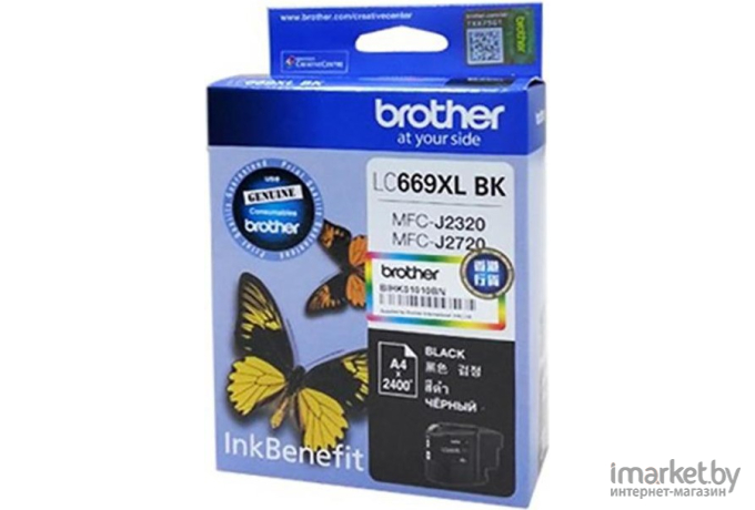 Картридж для принтера Brother LC669XLBK