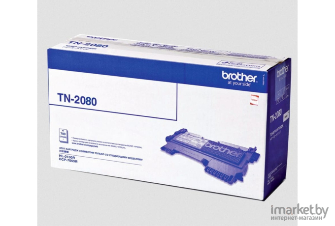 Картридж для принтера Brother TN-2080