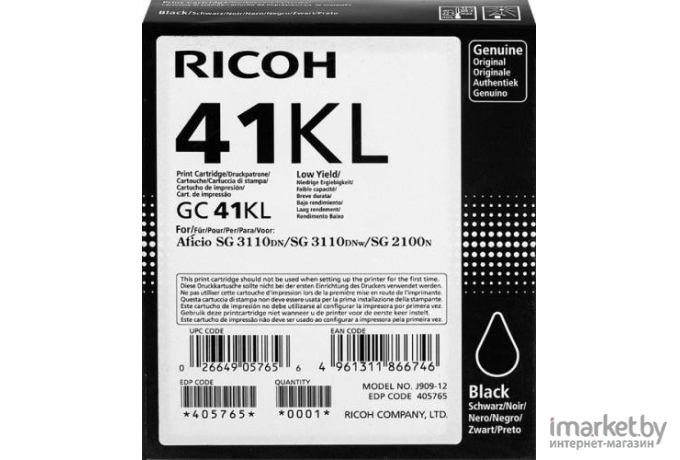 Картридж для принтера Ricoh GC 41KL (405765)