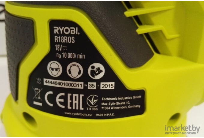 Эксцентриковая шлифмашина (орбитальная) Ryobi R18ROS-0