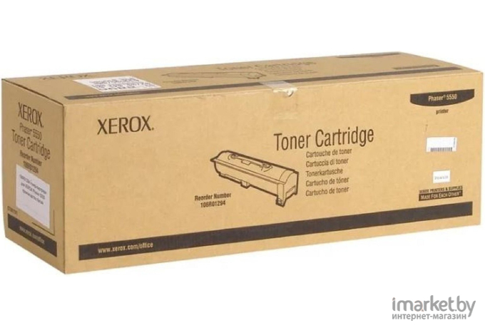 Картридж для принтера Xerox 106R01294