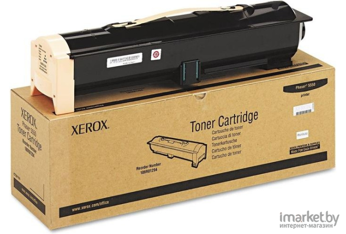 Картридж для принтера Xerox 106R01294