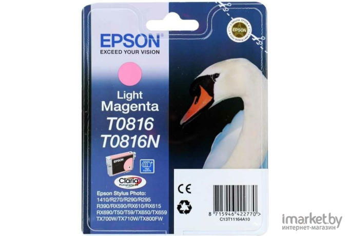 Картридж для принтера Epson EPT08164A (C13T11164A10)