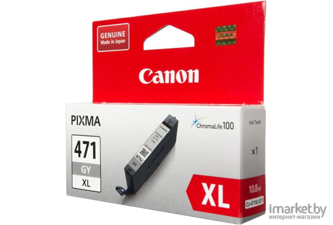Картридж для принтера Canon CLI-471GY XL