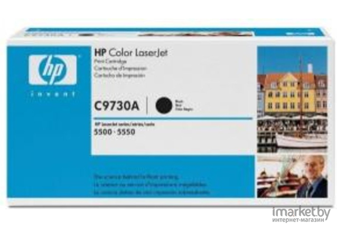 Картридж для принтера HP C9730A