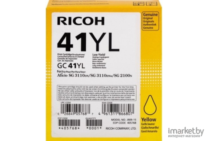 Картридж для принтера Ricoh GC 41YL (405768)