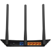 Беспроводной маршрутизатор TP-Link TL-WR940N 450M