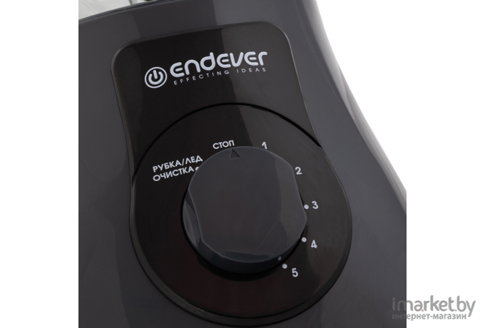 Блендер Endever Sigma-013