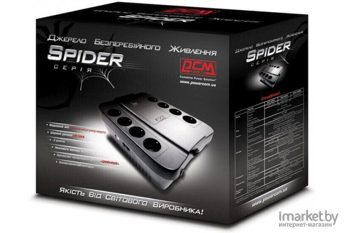 Источник бесперебойного питания Powercom Spider SPD-1000U 1000VA