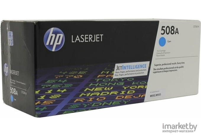 Картридж для принтера HP 508A (CF361A)