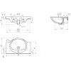 Умывальник Cersanit Erica 70 70x48 (S-UM-ERI70-1-w)