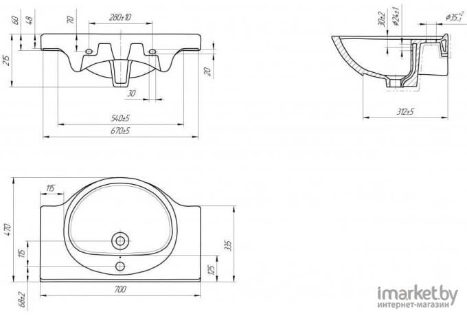 Умывальник Cersanit Erica 70 70x48 (S-UM-ERI70-1-w)