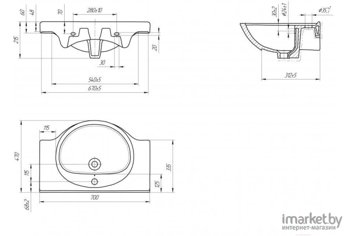 Умывальник Cersanit Erica 70 70x48 (S-UM-ERI70-1-w)